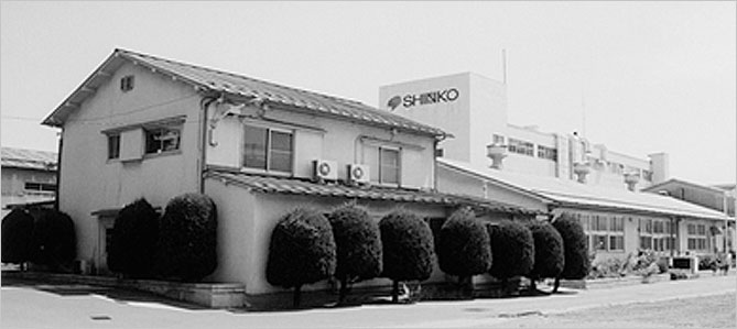 Former Shinko Electric Office